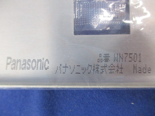 新金属プレートセット(混在5枚入) WN7501他