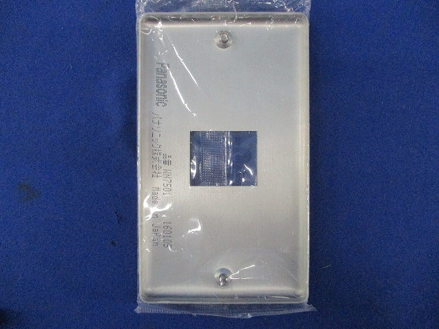 新金属プレートセット(混在5枚入) WN7501他