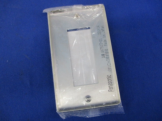 新金属プレートセット(混在5枚入) WN7501他