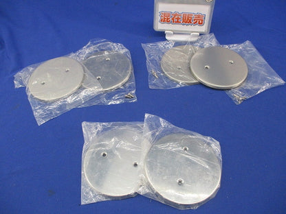 新金属丸型カバープレートセット(混在6個入) WN7590他