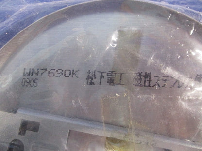 新金属丸型カバープレートセット(混在6個入) WN7590他