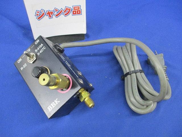 真空ポンプオイル逆流防止器(ジャンク品) BPA-003