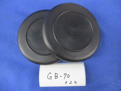 ゴムブッシングセット(混在3個入) GB-75他