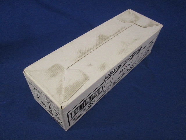 パイラック(20個入) PH1W-20