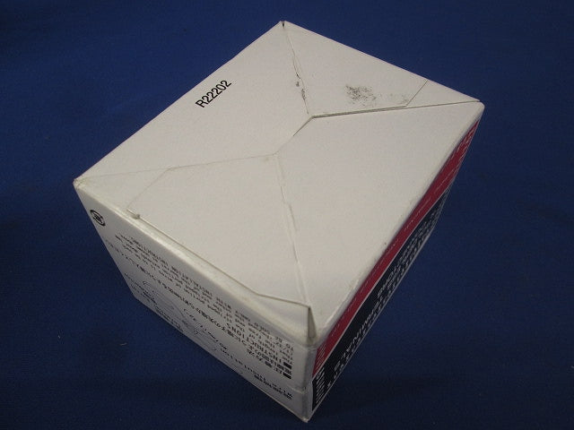 銅線用 裸圧着端子 (R形)丸形 100個入 R14-6S-100