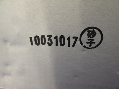 カバークランプ支持金具ノンボンド SUS 20個入 S-CVCS1NB-20
