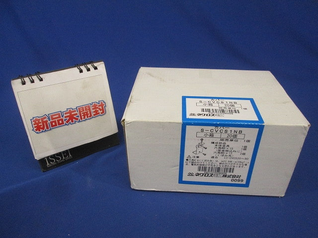 カバークランプ支持金具ノンボンド SUS 20個入 S-CVCS1NB-20