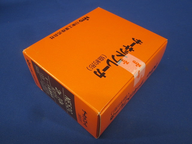 サーキットブレーカ(協約形) NE52C2P10A