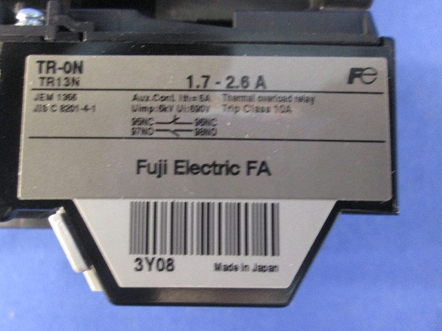 電磁開閉器 端子カバー付 1.7-2.6A SW-05/T