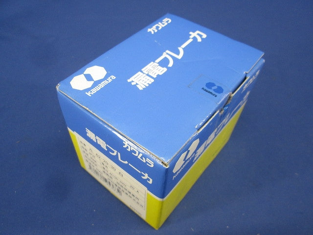 漏電ブレーカ ZL62-20-30白