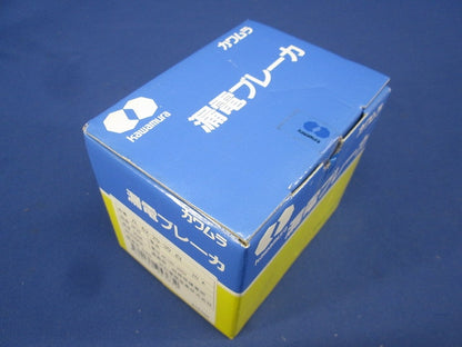 漏電ブレーカ ZL62-20-30白