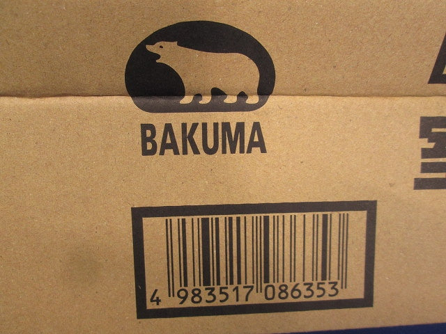 エアコン室外ユニット用据付架台 壁面用 B-KZAM