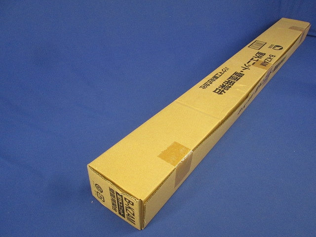 エアコン室外ユニット用据付架台 壁面用 B-KZAM