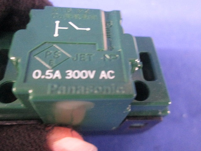 コスモシリーズワイド21 埋込パイロット・ほたるスイッチB 片切 0.5A WT50412