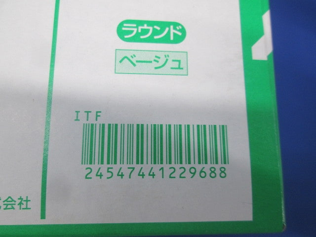 コスモシリーズワイド21 コンセントプレートラウンド1連用 3個用 ベージュ 10個入 WTF7003F-10