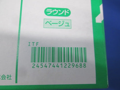 コスモシリーズワイド21 コンセントプレートラウンド1連用 3個用 ベージュ 10個入 WTF7003F-10