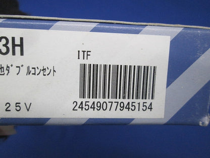 埋込扉付アースターミナル付接地ダブルコンセント 金属枠付 グレー 5個入 WTL11523H-05