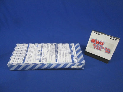 埋込扉付アースターミナル付接地ダブルコンセント 金属枠付 グレー 5個入 WTL11523H-05