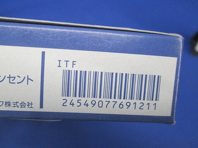 アドバンス埋込アース付接地ダブルコンセント グレー 5個入 WTL11323H-05