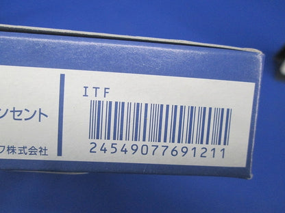 アドバンス埋込アース付接地ダブルコンセント グレー 5個入 WTL11323H-05