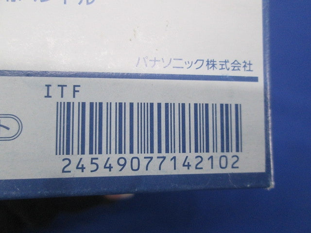 アドバンスシリーズ 埋込スイッチ用ハンドル表示付 マットホワイト 10個入 WTA3021W-10