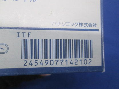 アドバンスシリーズ 埋込スイッチ用ハンドル表示付 マットホワイト 10個入 WTA3021W-10