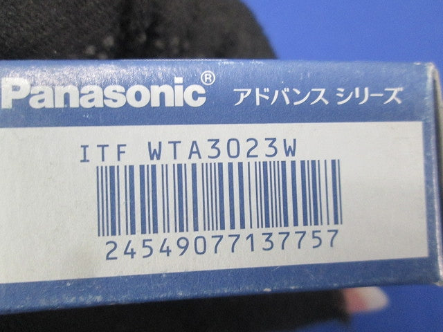 アドバンスシリーズ 埋込スイッチ用ハンドル表示付 マットホワイト 10個入 WTA3023W-10