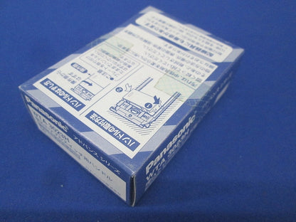 アドバンスシリーズ スイッチ用ハンドル トリプル(表示付) 10個入り マットグレー WTA3023H-10