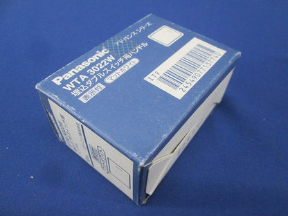 アドバンスシリーズ 埋込スイッチ用ハンドル表示付 マットホワイト 10個入 WTA3022W-10