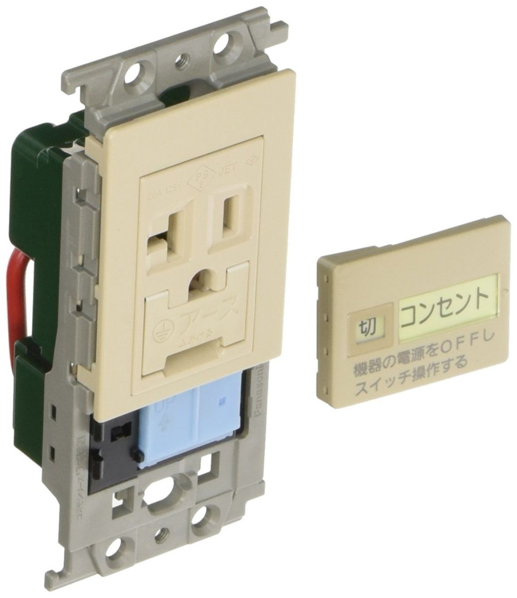 エアコン用埋込スイッチ付コンセント ベージュ WTF19317F