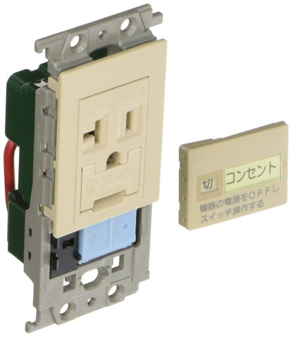エアコン用埋込スイッチ付コンセント ベージュ WTF19317F