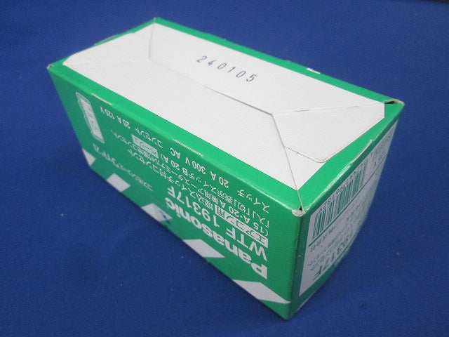 エアコン用埋込スイッチ付コンセント ベージュ WTF19317F