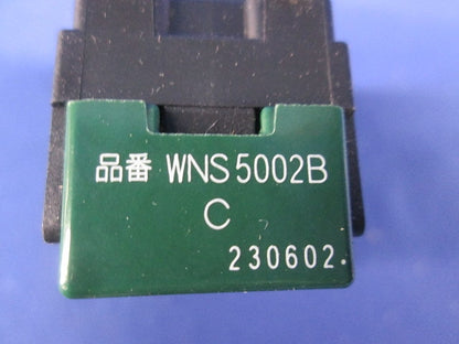 SO-STYLE 埋込スイッチC 3路 マットブラック WNS5002B
