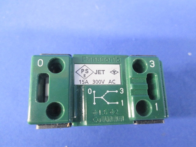 SO-STYLE 埋込スイッチC 3路 マットブラック WNS5002B