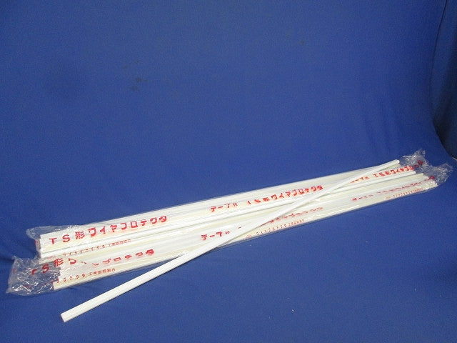 テープ付TS形ワイヤプロテクタ(16本入)(ホワイト)(キズ・汚れ有) TSWP12