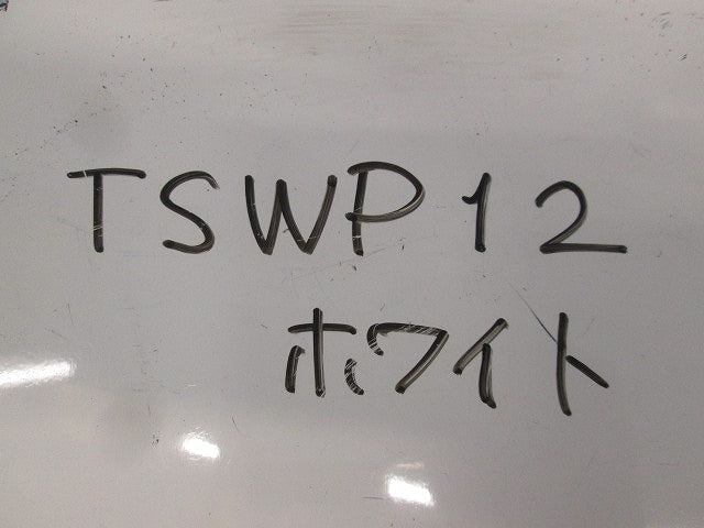 テープ付TS形ワイヤプロテクタ(16本入)(ホワイト)(キズ・汚れ有) TSWP12