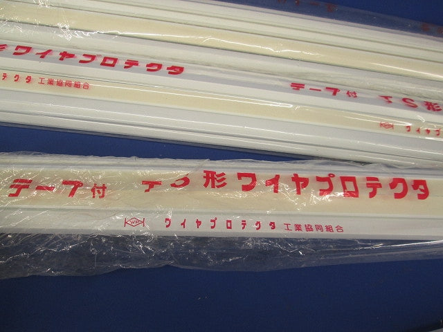 テープ付TS形ワイヤプロテクタ(27本入)(ホワイト) TSWP22