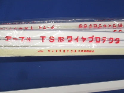 テープ付TS形ワイヤプロテクタ(12本入)(ホワイト) TSWP42