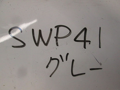ワイヤプロテクタS形 4号(8個入)(グレー) SWP41