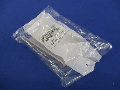 エムケーダクト付属品ジョイント2号(6個入)(グレー)(新品未開封) MDJ21