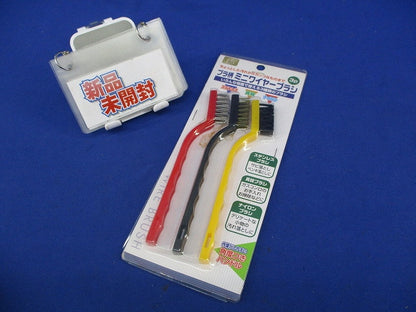 プラ柄ミニワイヤーブラシ3P(新品未開封) No.6