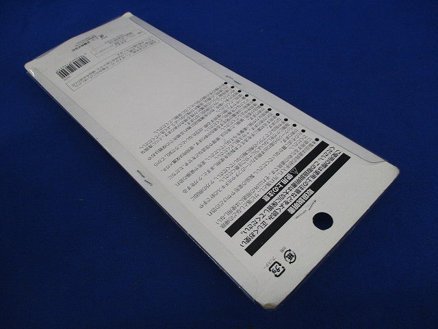 プラ柄ミニワイヤーブラシ3P(新品未開封) No.6