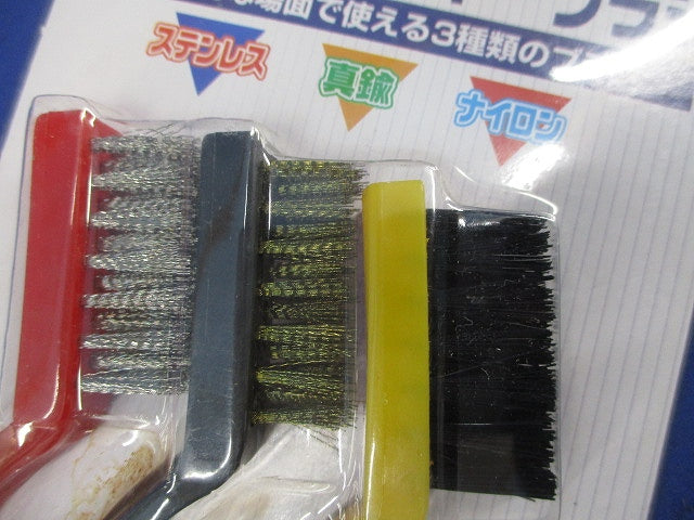 プラ柄ミニワイヤーブラシ3P(新品未開封) No.6