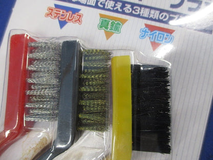 プラ柄ミニワイヤーブラシ3P(新品未開封) No.6