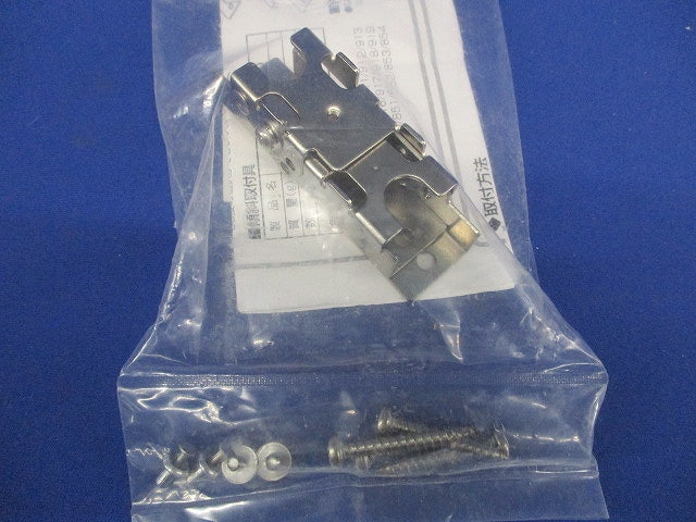 角度調整金具(新品未開封) OA253030