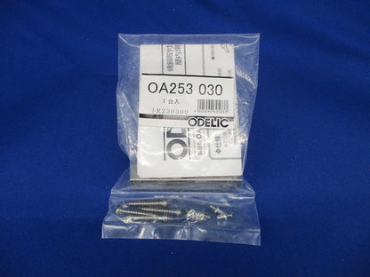 角度調整金具(新品未開封) OA253030