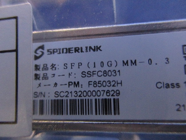 整流ダイオードモジュール SSFC8031
