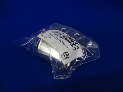 ステー金具(3個入)(新品未開封) GRK-25N