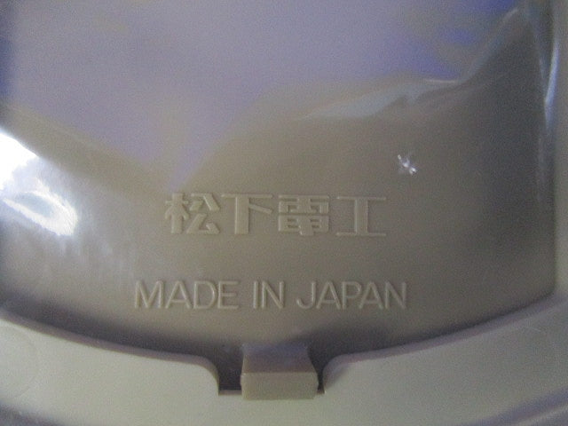 BLプレート(5枚入)(ダークベージュ)National WN7180Y