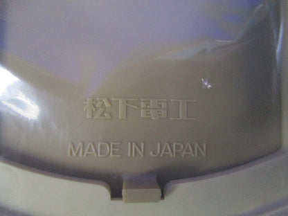 BLプレート(5枚入)(ダークベージュ)National WN7180Y